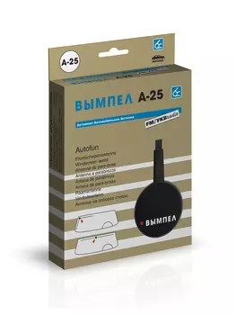 Антенна Вымпел А-25 (активная УКВ)