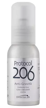 Анти-возрастной крем DirectaLab «Антигравито» с эффектом лифтинга , 50 мл