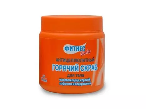 Антицеллюлитный горячий скраб для тела Floresan Фитнес body 500 мл