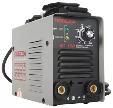 Аппарат сварочный Победа AC 180 606301718
