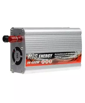Автоинвертор AVS IN-600W 43112 с 12В на 220В 600Вт