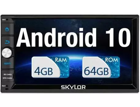 Автомагнитола SKYLOR AND-7095 7" Android 10.0 GPS,HI-FI 2din