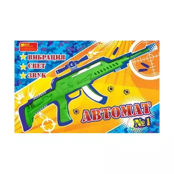 Автомат электрический №1 3000