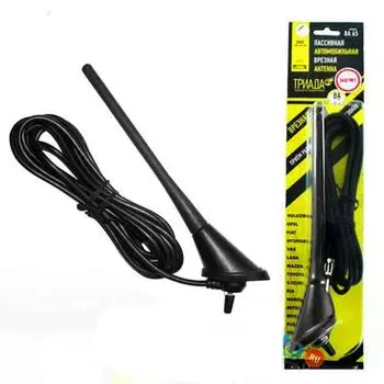 Автомобильная антенна Триада-ВА 65