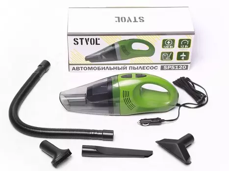 Автомобильный пылесос Stvol sps120
