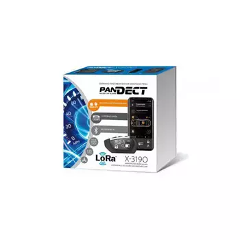 Автосигнализация Pandect X-3190L