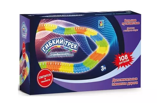 Автотрек 1Toy 108 дет. Т13215