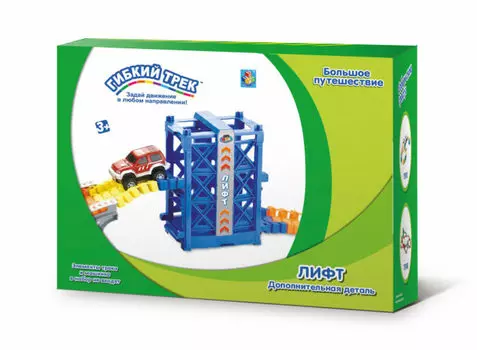 Автотрек 1Toy Лифт Т13216