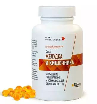 БАД Алтайские Традиции Активный Масляный концентрат Желудок и кишечник, 170 капсул