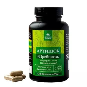 БАД Алтайские Традиции Артишок для печени, очищение и восстановление, пребиотик, 60 капсул