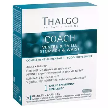 БАД Thalgo «Капсулы Плоский Живот и Тонкая Талия»