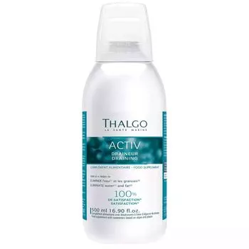 БАД Thalgo «Слим Эффект»