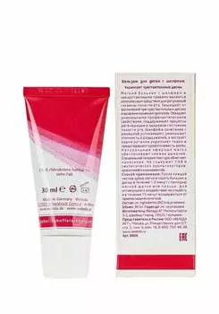 Бальзам для десен Weleda с шалфеем, серебром и лекарственными травами 30 мл