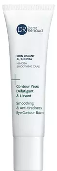 Бальзам для кожи вокруг глаз против следов усталости DR RENAUD anti-tiredness eye contour balm, 15 м