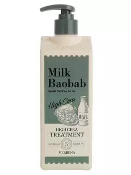 Бальзам для волос MilkBaobab High Cera Treatment Verbena 500ml