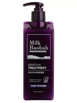 Бальзам для волос MilkBaobab Sensitive Treatment Baby Powder 500ml