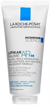 Бальзам La Roche-Posay Lipikar AP+M 200мл ЭКО туба