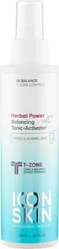 Балансирующий Тоник-активатор Icon Skin Herbal power 150мл