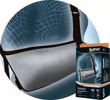 Бандаж B.Well W-211 темно-серый XL
