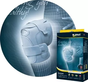 Бандаж B.Well W-3320 серый XXL