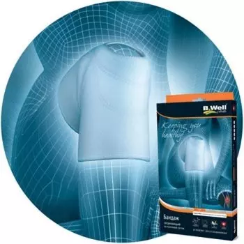 Бандаж B.Well W-338 серый L