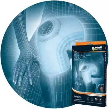 Бандаж B.Well W-339 серый L