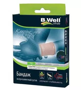 Бандаж на лучезапястный сустав, W-241 (XL Бежевый)