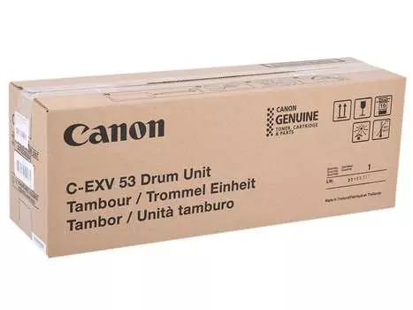 Барабан Canon С-EXV59 (3761C002AA 000)