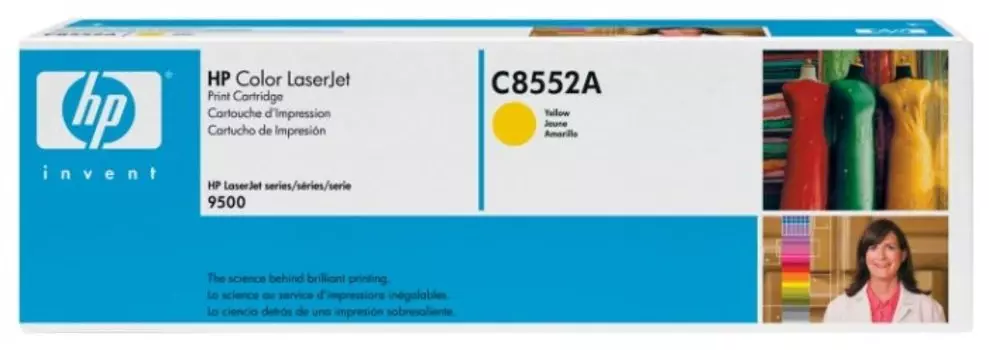 Барабан ELP C8562A Yellow