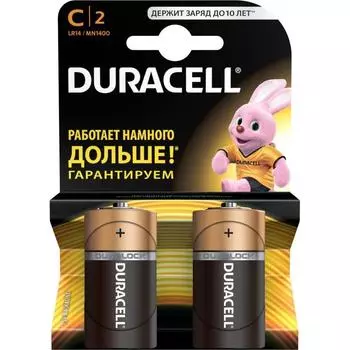 Батарейка Duracell LR14-2BL Basic C (2шт.)