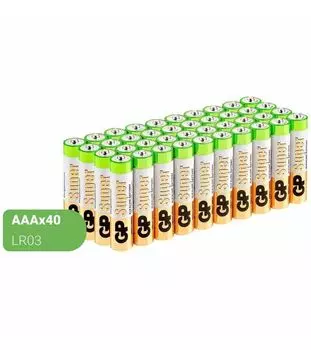 Батарейки GP 24A-2CRVS40 AAA 40шт