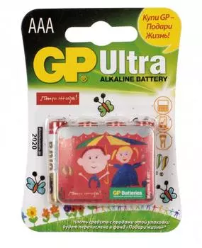 Батарея GP Ultra Alkaline 24AUGL LR03 AAA (промо:Подари Жизнь!) (4шт)