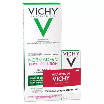 Базовый набор для проблемной кожи Vichy