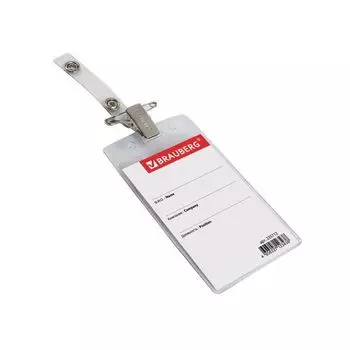 Бейдж вертикальный (90х60 мм), мягкий, с клипсой и булавкой, BRAUBERG, 235712, (20 шт.)