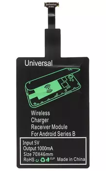 Беспроводное зарядное устройство Activ приемник с разъемом MicroUSB-B 127064