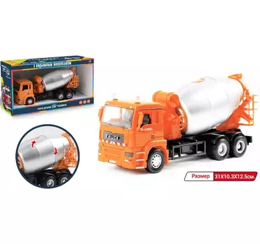 Бетономешалка в коробке ZYF-0017-3