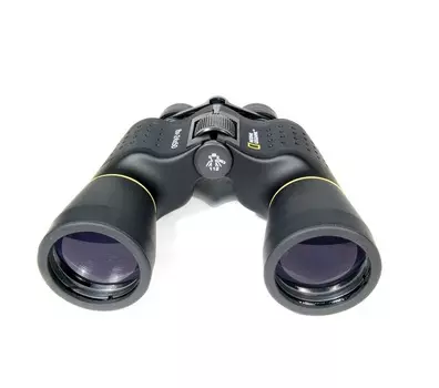 Бинокль Bresser National Geographic 8-24x50