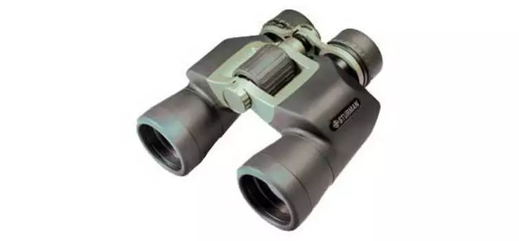 Бинокль STURMAN ATAKER 8x45