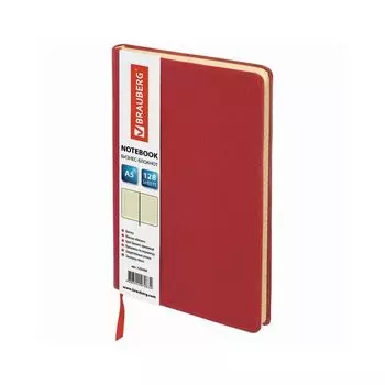 Бизнес-блокнот BRAUBERG, А5, 148х218 мм, Income, гладкий кожзаменитель, клетка, 128 л., красный, 125209