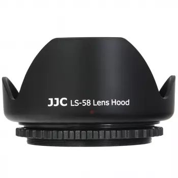 Бленда JJC LS-58 пластиковая 58mm