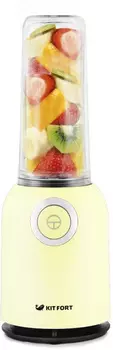 Блендер Kitfort КТ-1363-5 желтый