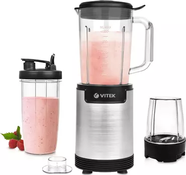 Блендер стационарный Vitek VT-8528