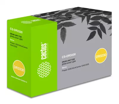 Блок фотобарабана Cactus 101R00555 CS-DR3330 черный ч/б:30000стр. для Ph 3330/WC 3345/3335 Xerox