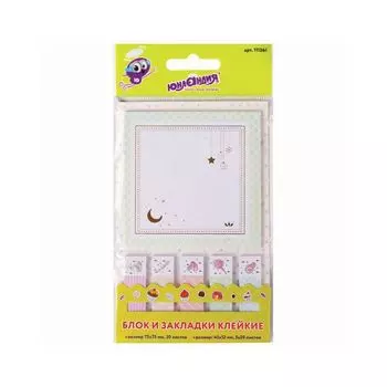 Блок и закладки клейкие ЮНЛАНДИЯ "Конфеты", с печатью, НАБОР 75х75 мм, 20 л., 45х12 мм, 5 шт. х 20 л., 111361