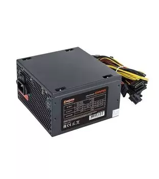 Блок питания Exegate 650W 650NPXE ATX EX264476RUS