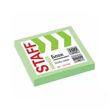 Блок самоклеящийся (стикер) STAFF, 50х50 мм, 100 л., зеленый, 127144, (24 шт.)