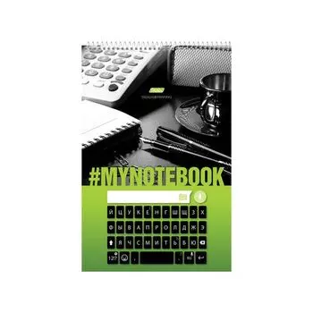 Блокнот, А4, 80 листов, спираль, обложка картон, жесткая подложка, HATBER, Офис, 195х297 мм, 80Б4В1сп_17326, (8 шт.)