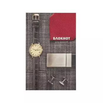 Блокнот А5 (135х206 мм), 80 л., твердый, клетка, выборочный лак, STAFF, "Мужской стиль", 111602 (5 шт.)