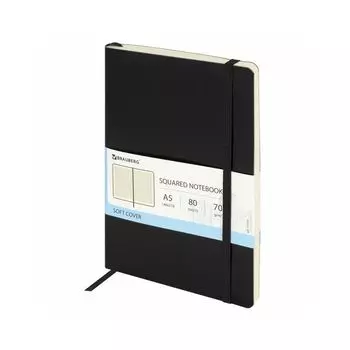 Блокнот А5 (148x218мм), BRAUBERG Metropolis Ultra, под кожу, резинка, 80л, черный