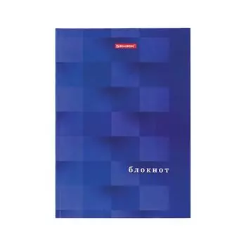 Блокнот БОЛЬШОЙ ФОРМАТ (215х295 мм) А4, 160 л., твердый, клетка, блок 5 цветов, BRAUBERG, "Urban", 111591